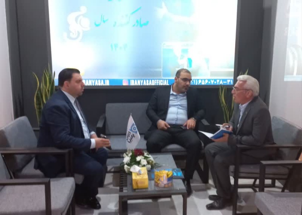 دومین روز حضور موثر ایران یاسا در کیش اکسپو 2025 در روایت رسانه ای